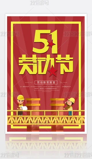 s51ڄӹOӋ