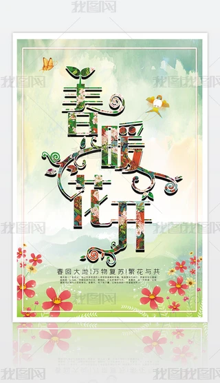 ů_(ki)Ψ(dng)չ庣(bo)O(sh)Ӌ(j)