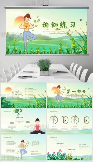 ٤٤٤\ЋD٤PPT
