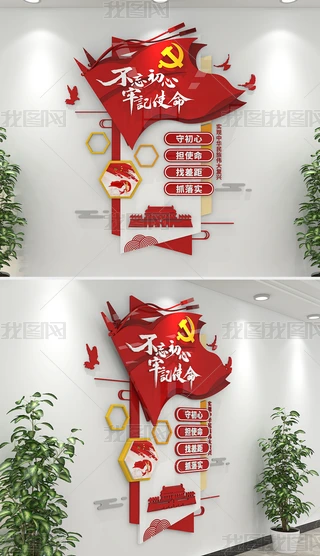 Q治ӛʹhZĻOӋ