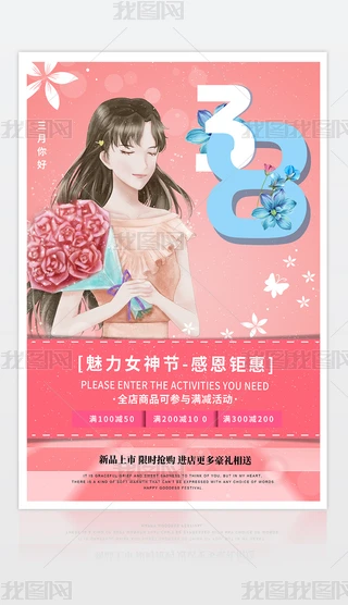 (chung)r38Ů(ji)DŮ(ji)Nչ