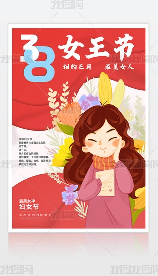 (chung)r38Ů(ji)DŮ(ji)Nչ