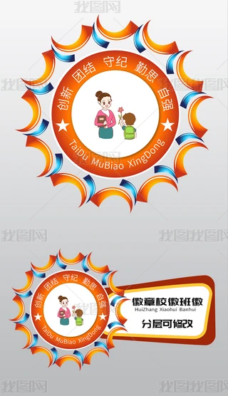 ԭ(chung)ս(chung)DTDO(sh)Ӌ(j)