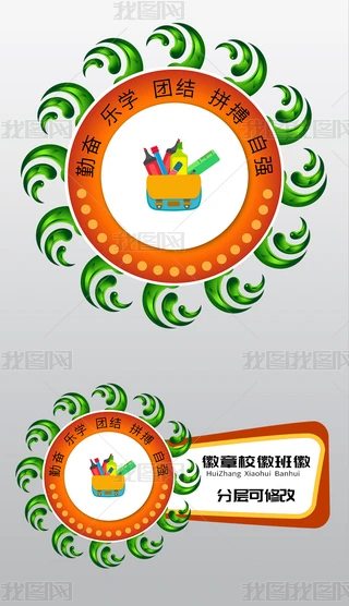 ԭ(chung)ջƻģAλ