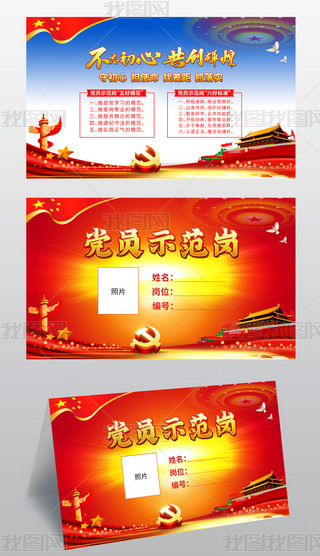 hă(yu)hTʾh_(ti)psdģ