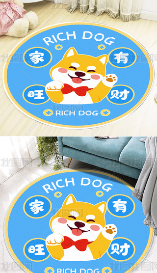 L(jin)sؔ(ci)M(jn)ͨ͏dPҵ؉|̺