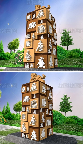 sKh񱤉hĻ
