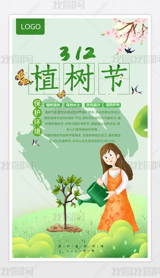 sΨ312ֲ九(ji)쮋O(sh)Ӌģ