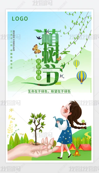 sΨ312ֲ九(ji)溣쮋O(sh)Ӌģ