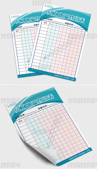 I(y)TyرA(y)͹ڠA(y)Ԝywwر