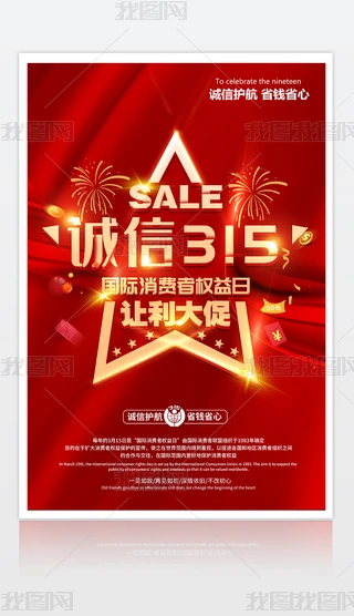 tɫ315Mߙ(qun)O(sh)Ӌ