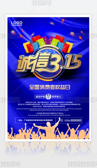 {(ln)ɫ315Mߙ(qun)O(sh)Ӌ