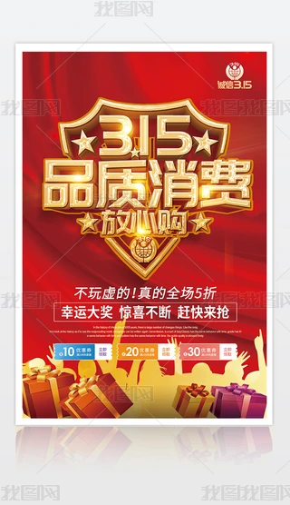 tɫ315Mߙ(qun)O(sh)Ӌ