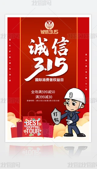 tɫ315Mߙ(qun)O(sh)Ӌ