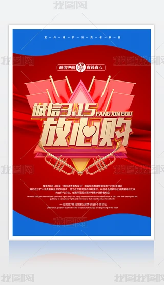 tɫ315Mߙ(qun)O(sh)Ӌ