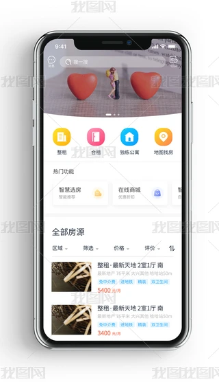 rھⷿIُYӍ֙Capp