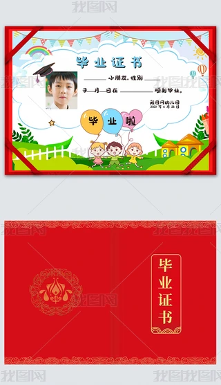 ׃@I(y)Cͨͯ(jing)su(y)CģO(sh)Ӌ(j)