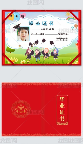 ׃@I(y)Cͨͯ(jing)su(y)CģO(sh)Ӌ(j)