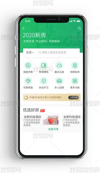 rھⷿIُ֙Capp