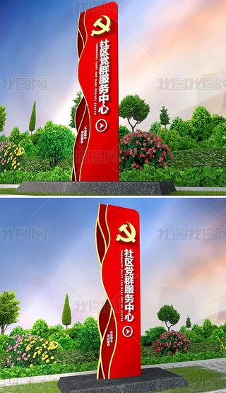 Ļ