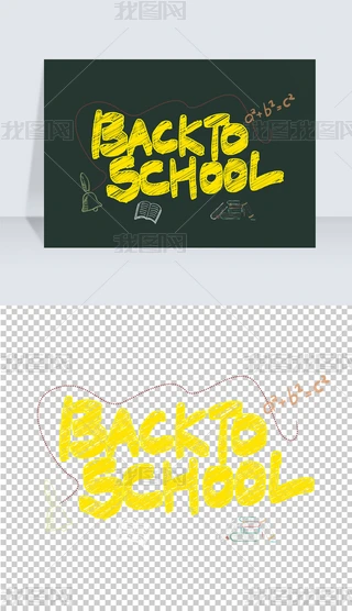 _W(xu)BACKTOSCHOOLˇg(sh)