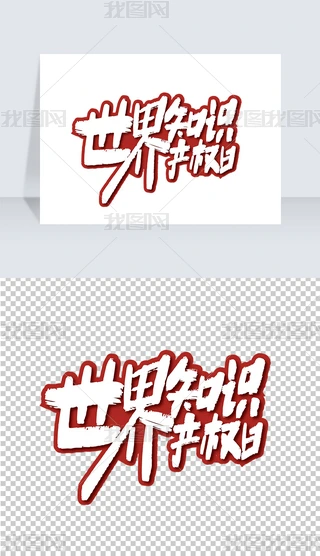 ֪Ra(chn)(qun)ˇg(sh)
