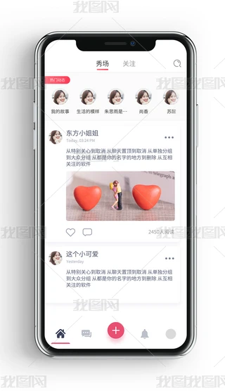 r(sh)罻ՓYӍ־֙C(j)app