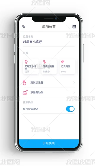 {(ln)ɫr(sh)ܼҾәzy(c)֙C(j)app