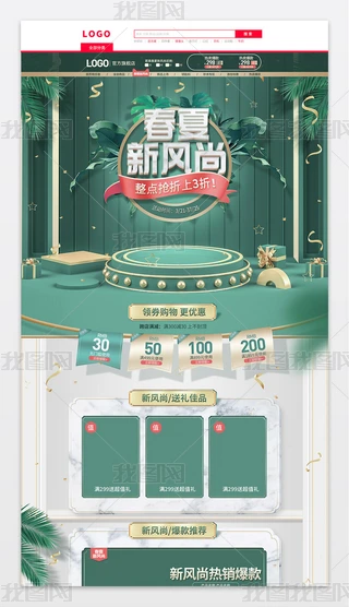 2020w؈L(fng)дģ