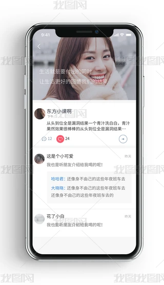 r(sh)罻Փu(png)Փ־֙C(j)app