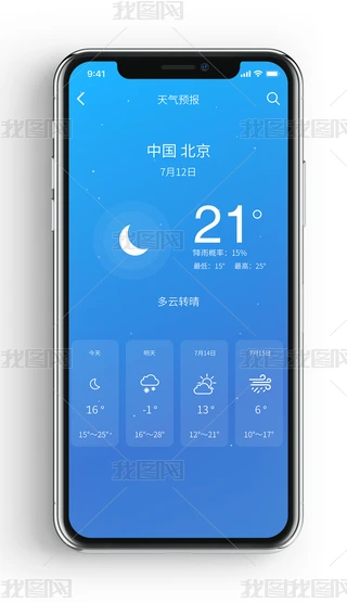 {(ln)ɫr(sh)A(y)(bo)ز宋(hu)app