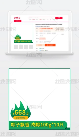 ̾GɫDģԌDֱͨ܇PSDģ