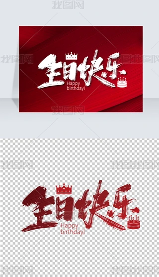 տ옷֌ëPˇg(sh)
