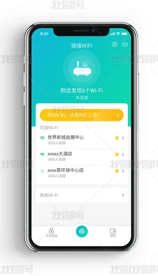 r(sh)ڵVW(wng)j(lu)Bwifi֙C(j)app