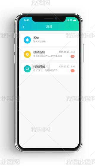 ^(q)Kwifiϵy(tng)罻Փ֙C(j)app