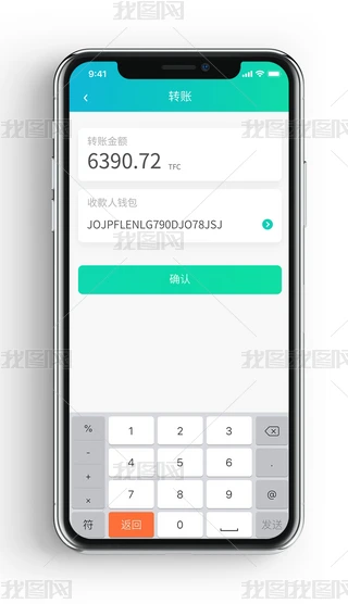 ^(q)KwifiڵVD(zhun)~֙C(j)app
