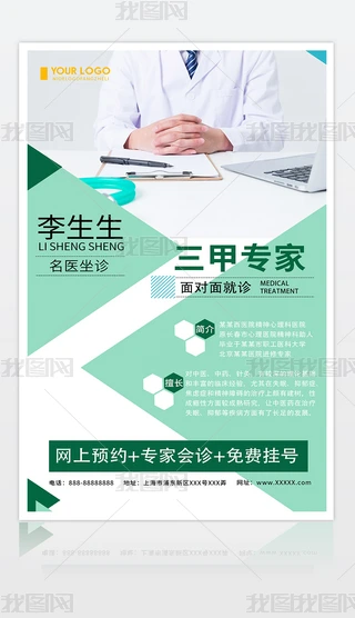 t(y)Ժt(y)t(y)\˽Bvpsdģ