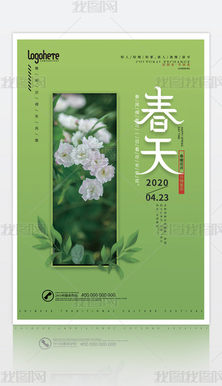 GɫrЄ(chung)ⴺ캣O(sh)Ӌģ