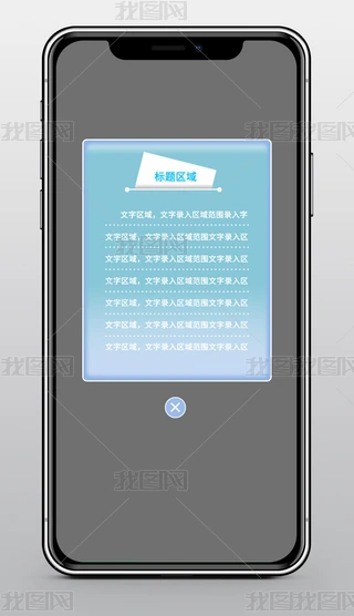 돗