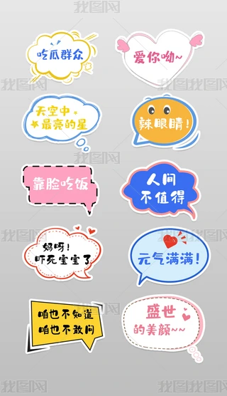 eƌWУI