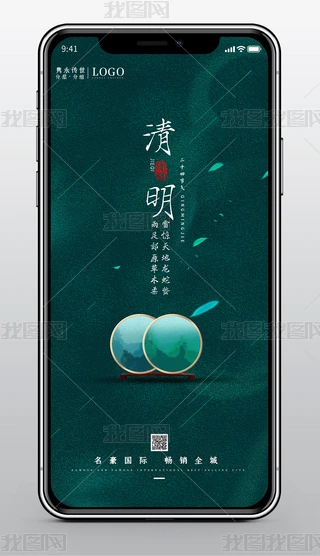 24(ji)ⷿخa(chn)s(ji)W֙C(j)(bo)