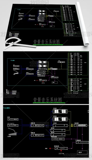 ϵy(tng)D