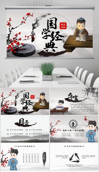 Ї(gu)L(fng)(gu)W(xu)(jng)L(fng)Ԋ(sh)~ՓZ(y)(gu)W(xu)Ļpptģ