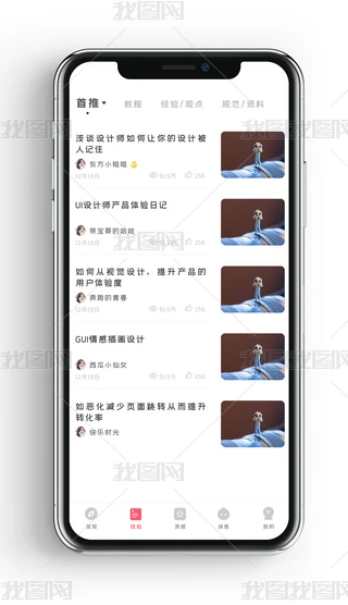 r罻زYӍ֙Capp