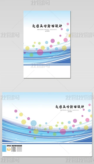 ӸпƼIaƷԷOӋ