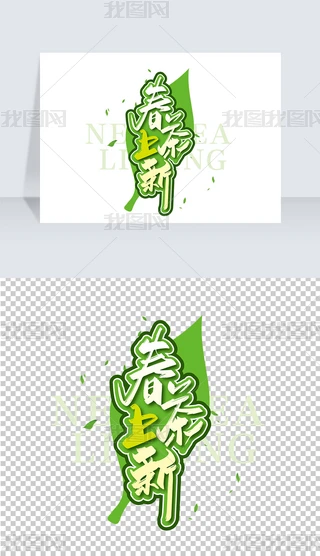 GɫëPˇg(sh)