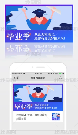 ԭLƽ宋{ɫu׃LI΢^D
