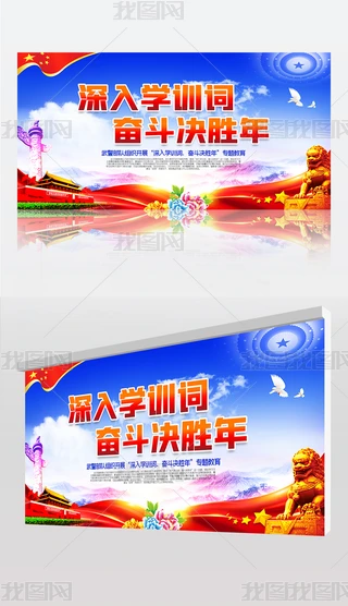侯꠽M_չWӖ~^Qꌣ}hչ屳OӋ