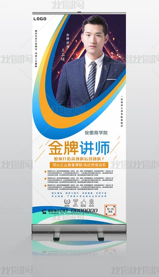 (chung)vxչ