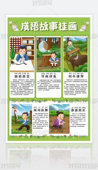 ͯZ(y)׃̒DСZ(y)D